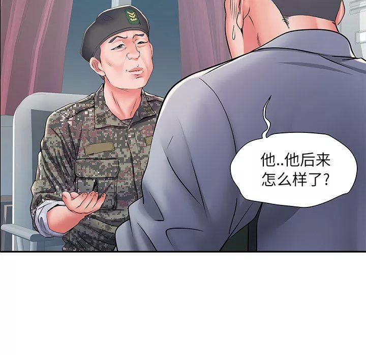 刺激的部队生活-第9话 - 图片 107