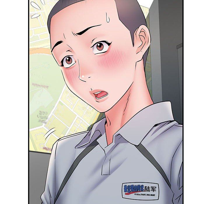 刺激的部队生活第9话