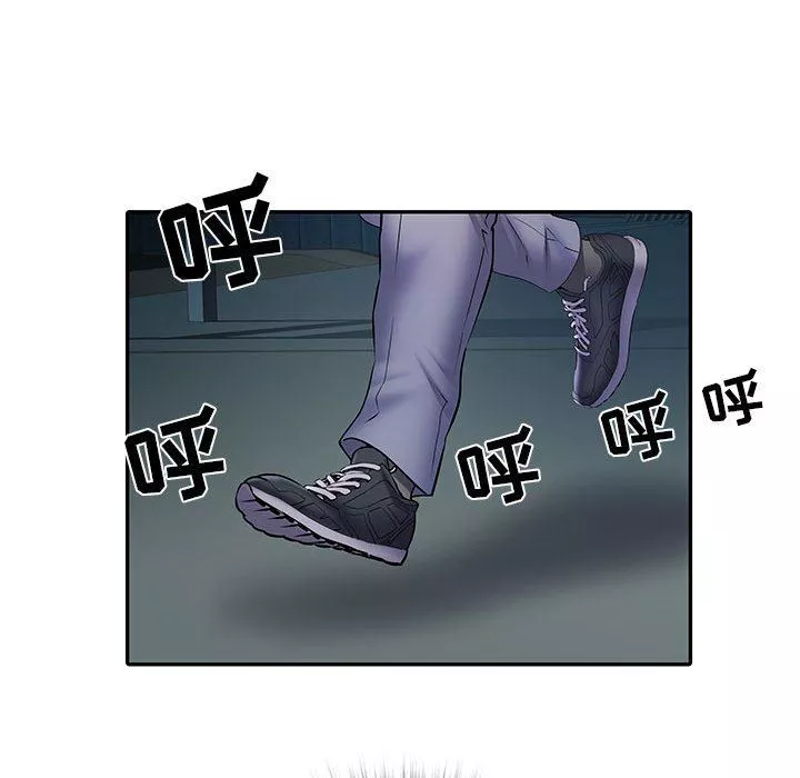 刺激的部队生活-第10话 - 图片 12