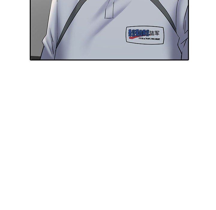 刺激的部队生活第10话