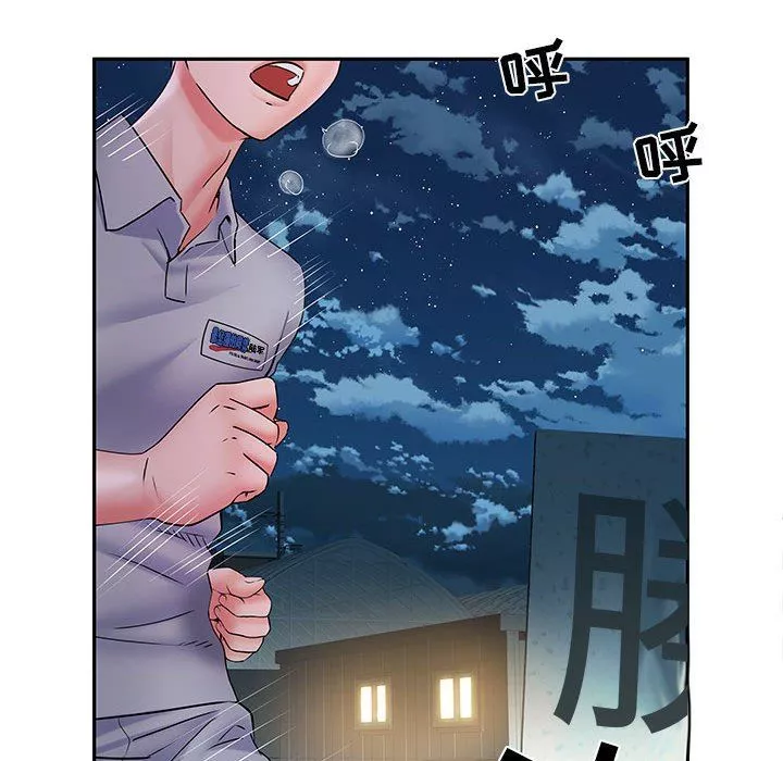 刺激的部队生活-第10话 - 图片 16