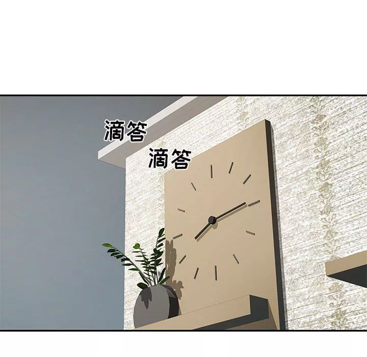 刺激的部队生活-第10话 - 图片 40
