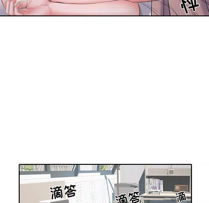 刺激的部队生活-第10话 - 图片 46