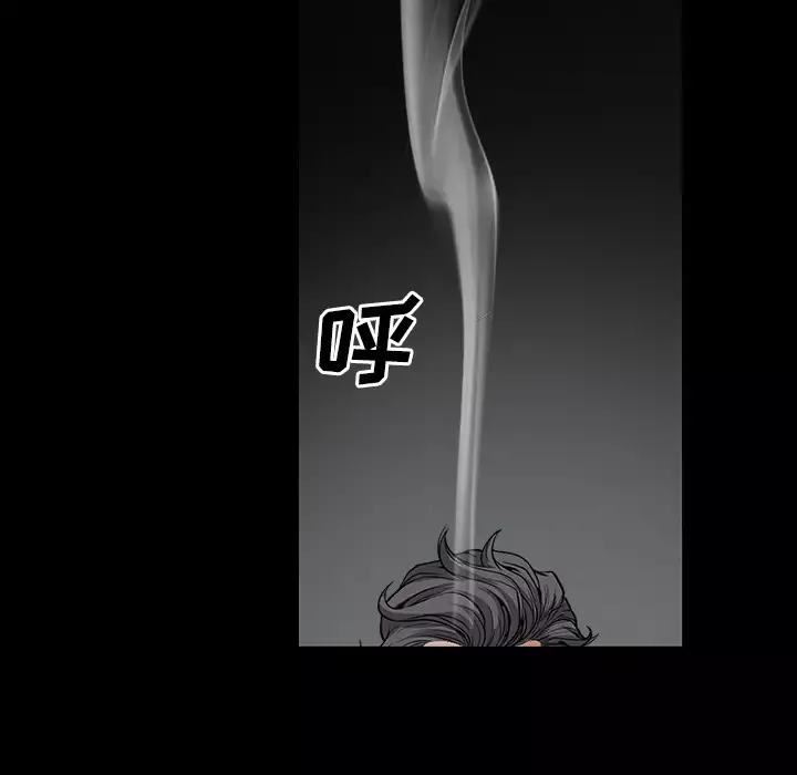 邻居-第3话 - 图片 139