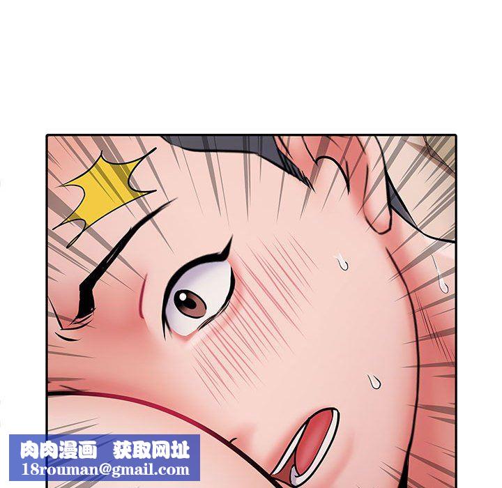 刺激的部队生活第10话