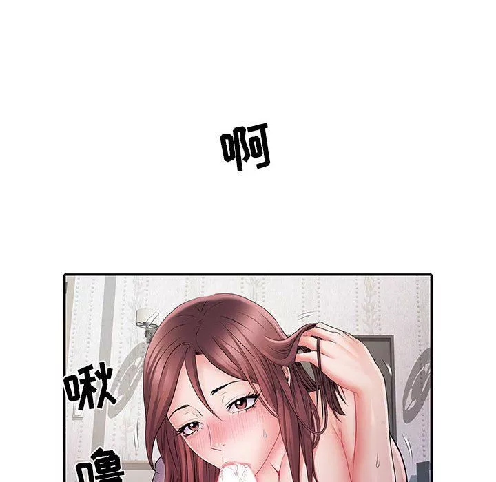刺激的部队生活第10話