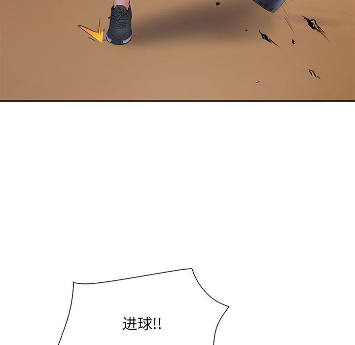 刺激的部队生活第10话