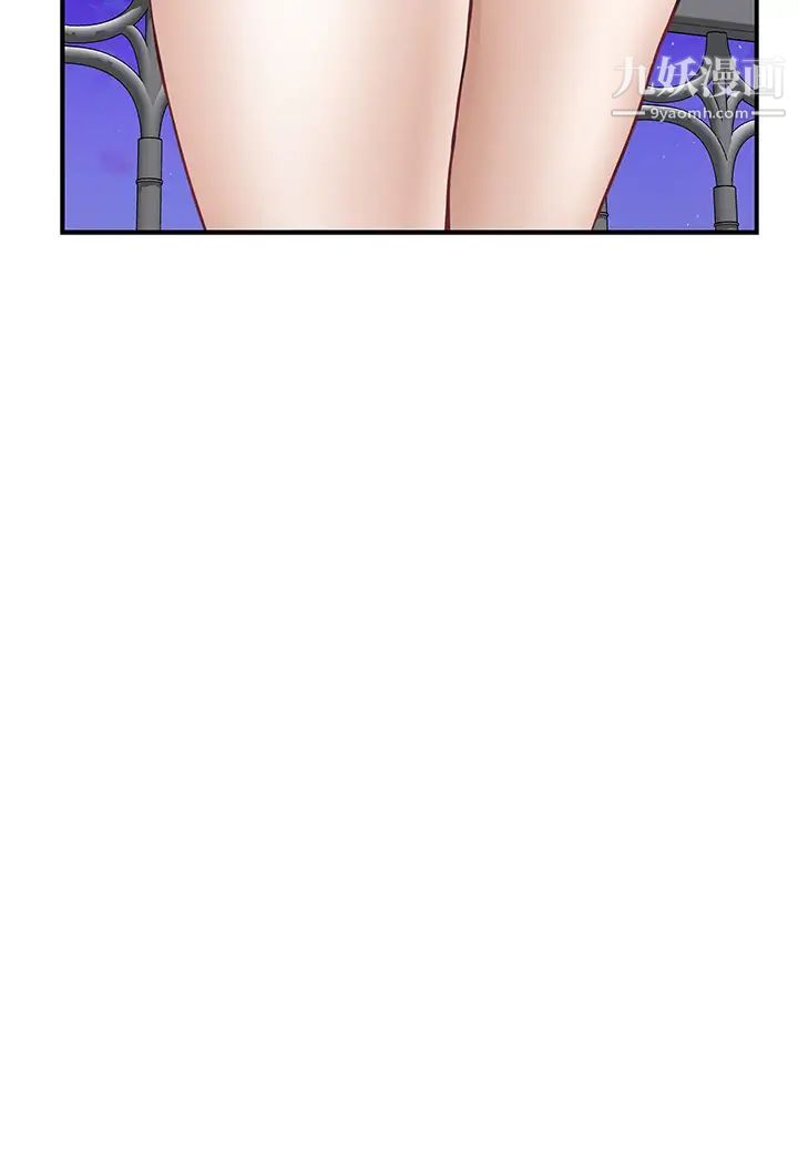 姊姊的房间第1话-半裸体撞见朋友姊姊