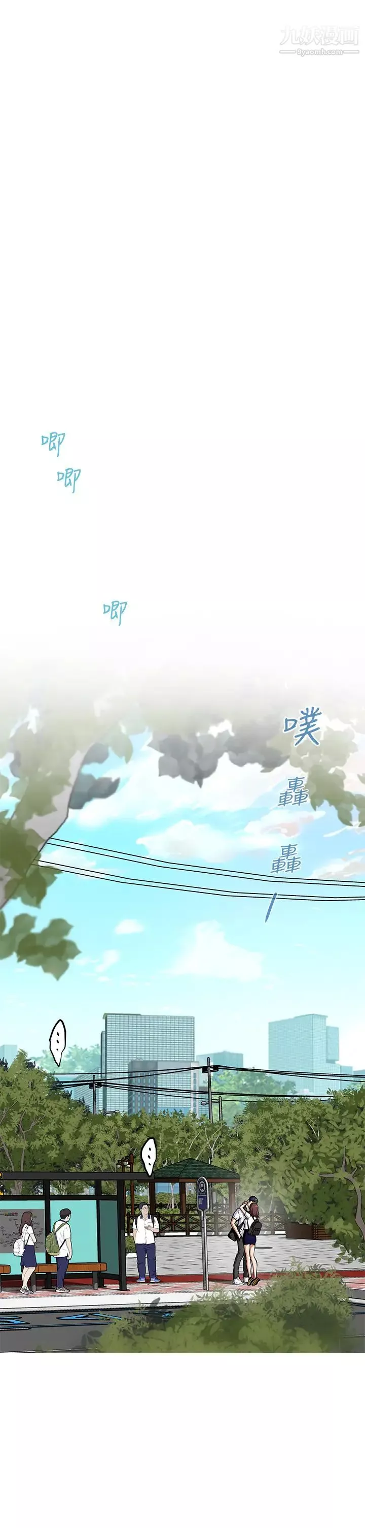 姊姊的房間第1話-半裸體撞見朋友姊姊