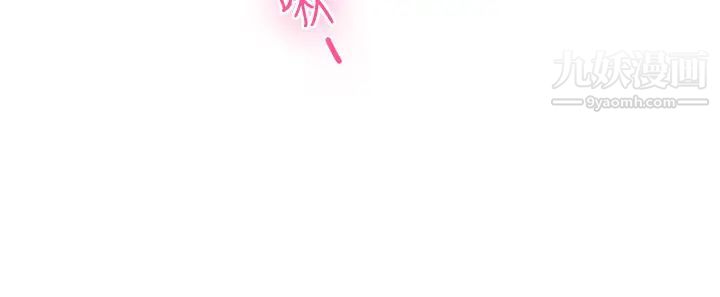 姊姊的房間第1話-半裸體撞見朋友姊姊