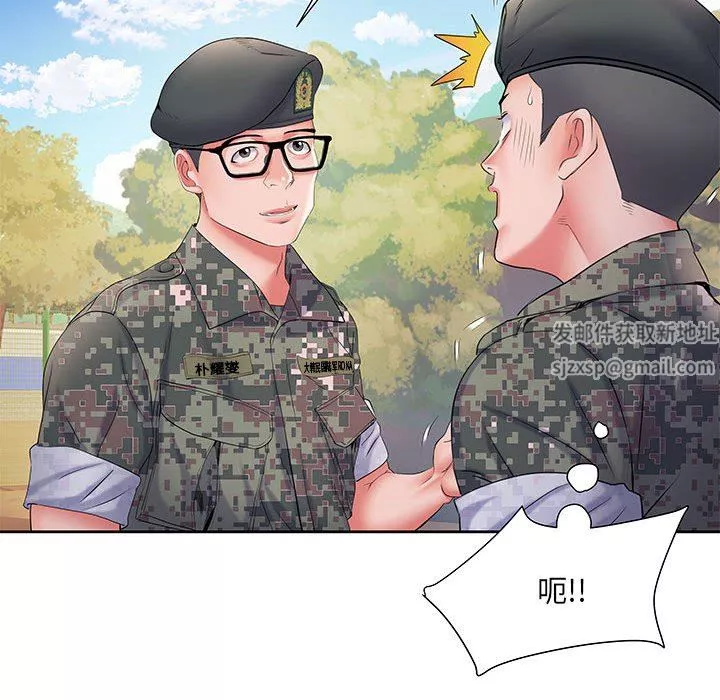 刺激的部队生活-第11话 - 图片 17