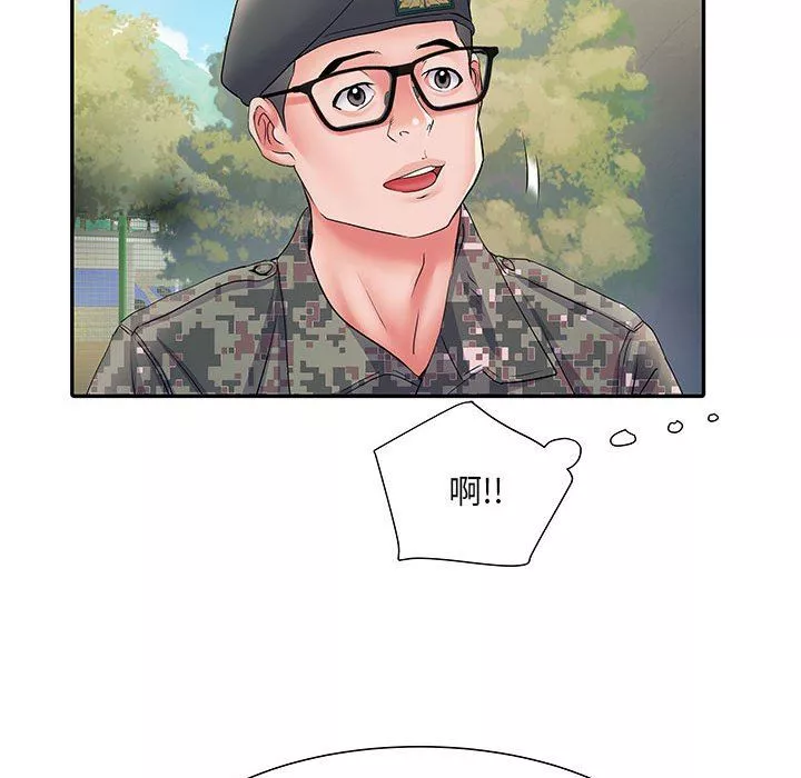 刺激的部队生活-第11话 - 图片 22