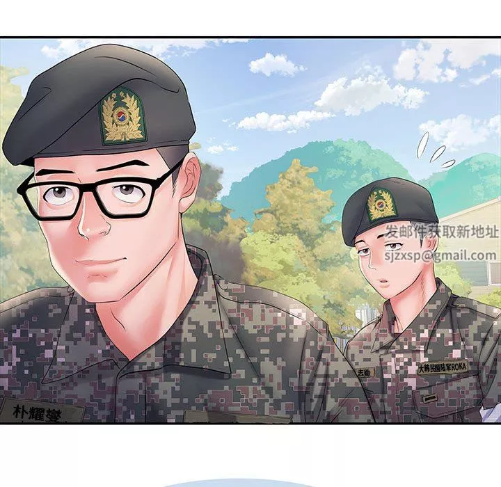 刺激的部队生活-第11话 - 图片 26