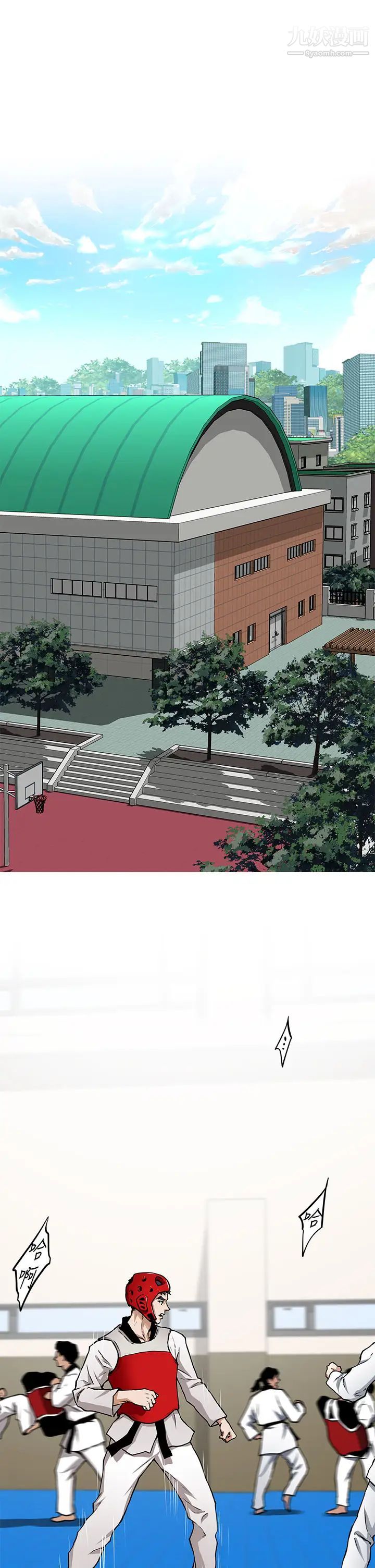 姊姊的房間第1話-半裸體撞見朋友姊姊