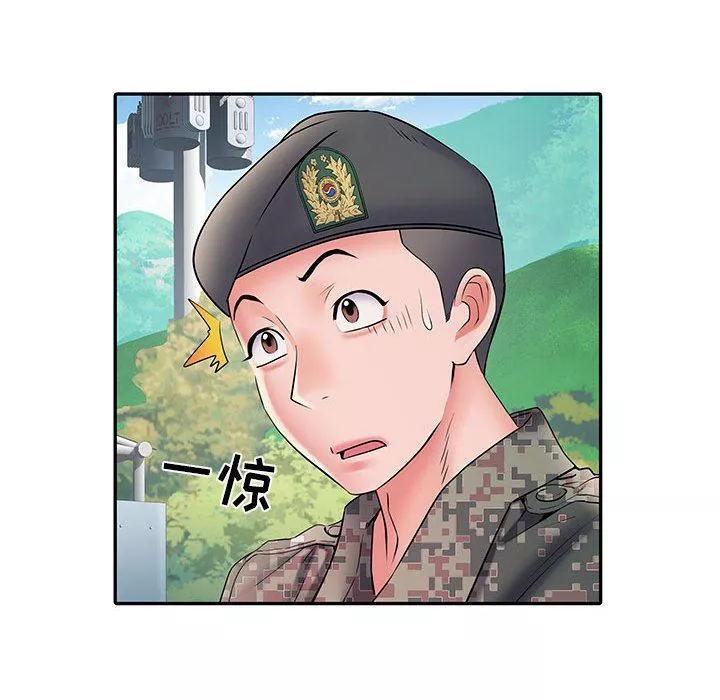 刺激的部队生活-第11话 - 图片 37
