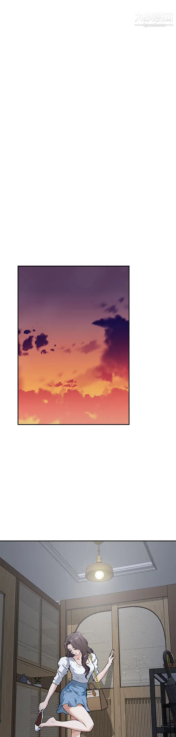 姊姊的房间第1话-半裸体撞见朋友姊姊