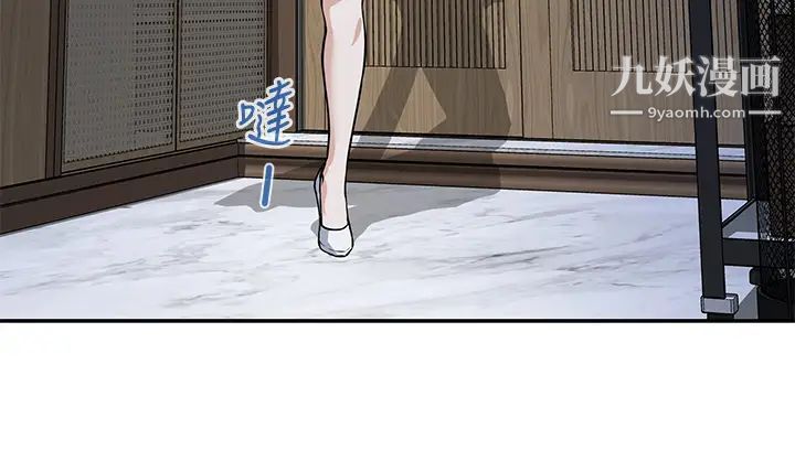 姊姊的房間第1話-半裸體撞見朋友姊姊