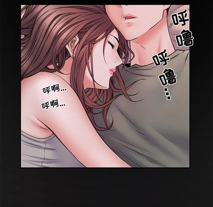 刺激的部队生活-第11话 - 图片 56