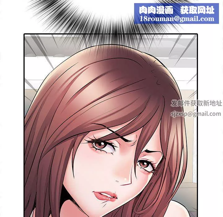 刺激的部队生活-第11话 - 图片 76