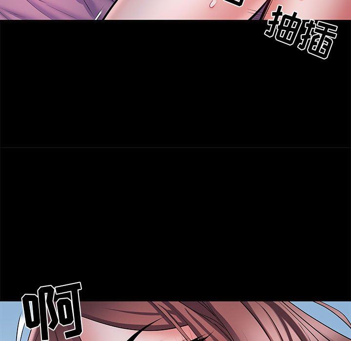 刺激的部队生活第11话