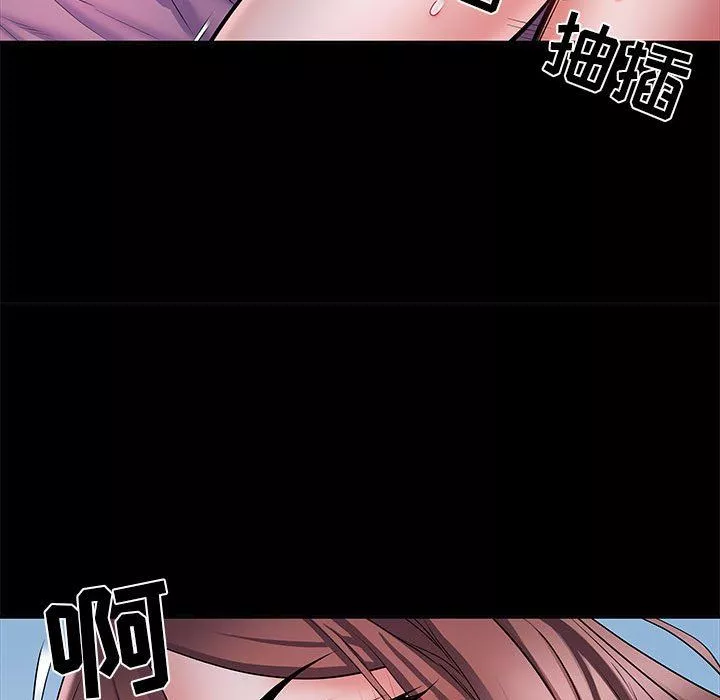刺激的部队生活第11話