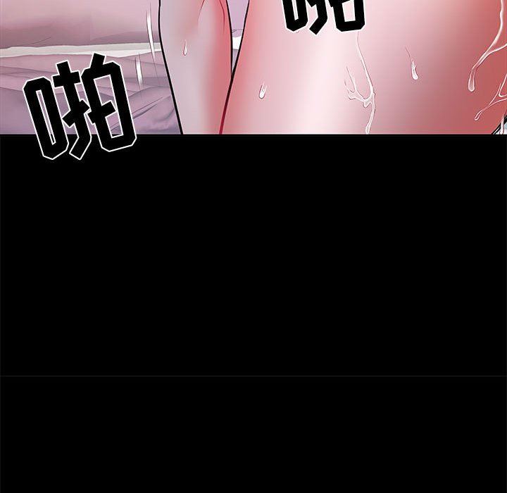 刺激的部队生活第11话