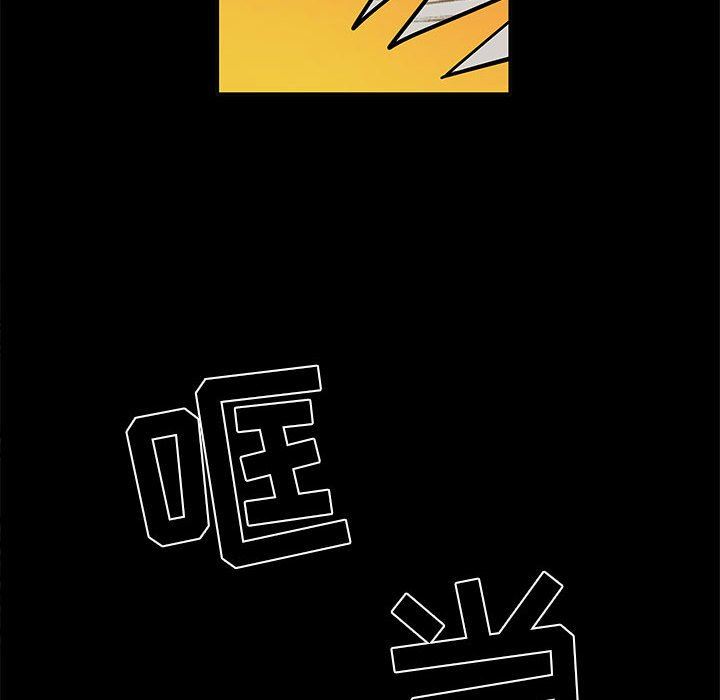 刺激的部队生活第11话