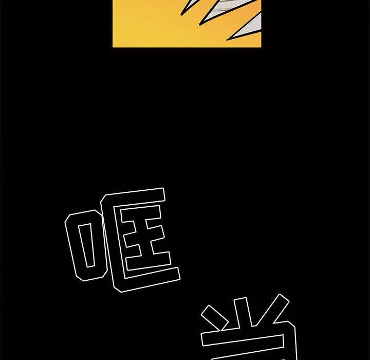 刺激的部队生活-第11话 - 图片 102