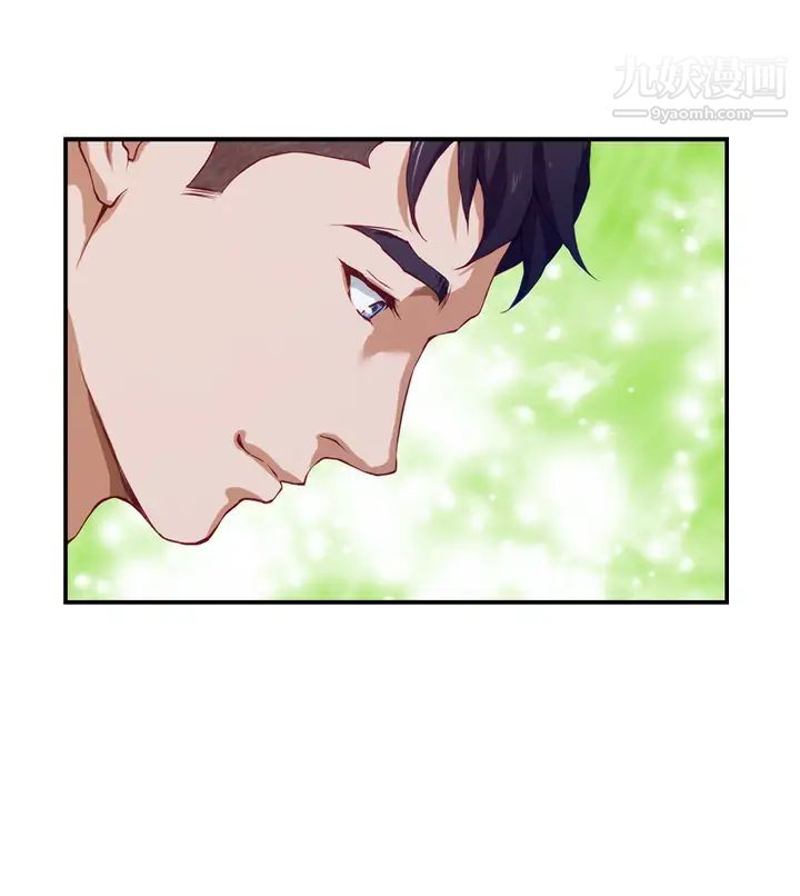 姊姊的房间第2话-姊姊是第一个