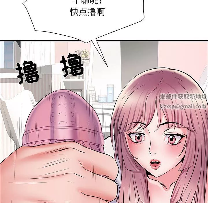 刺激的部队生活-第12话 - 图片 49
