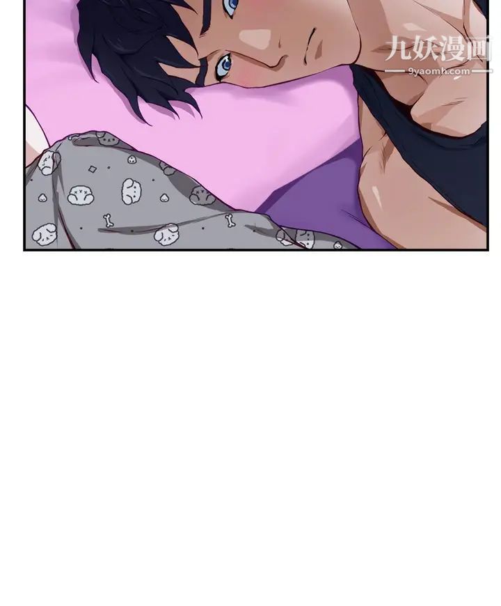 姊姊的房间第3话-习惯夜夜爬上她的床