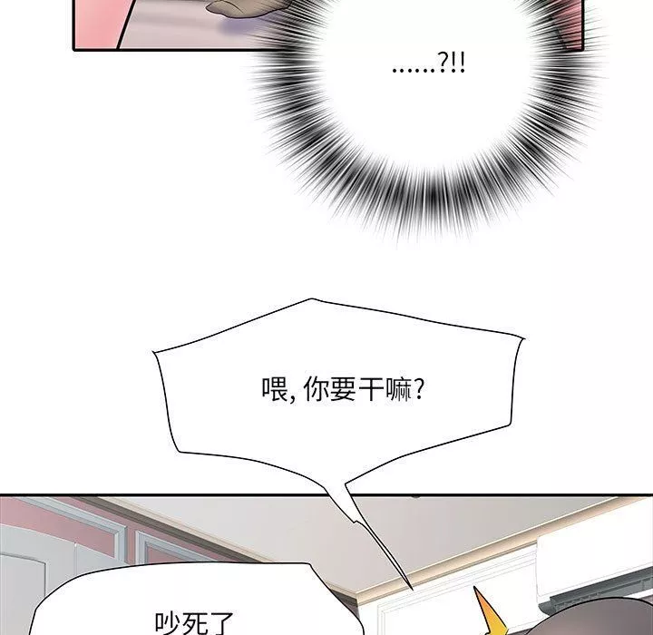 刺激的部队生活-第12话 - 图片 80