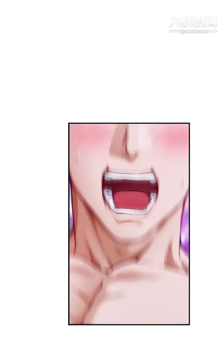 姊姊的房间第3话-习惯夜夜爬上她的床