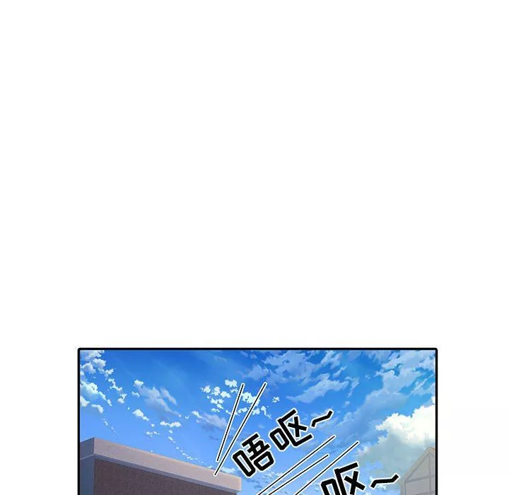 刺激的部队生活-第13话 - 图片 43