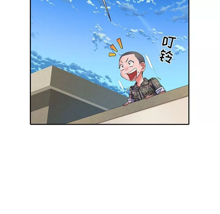 刺激的部队生活-第13话 - 图片 47