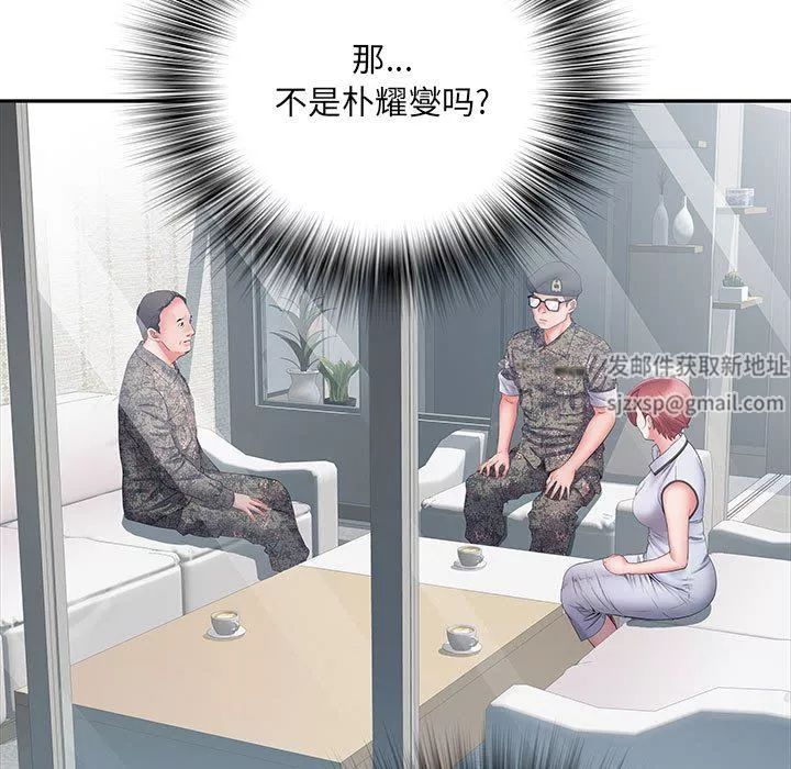 刺激的部队生活第13話