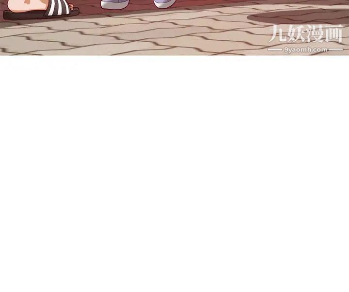 姊姊的房間第4話-門縫透出的呻吟聲