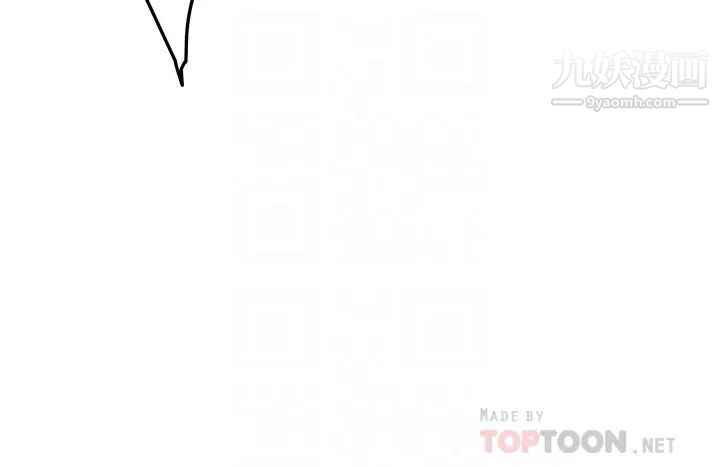 姊姊的房間第5話-原來你這麼重口?