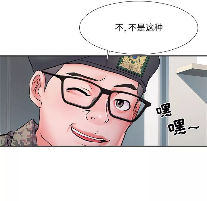 刺激的部队生活-第13话 - 图片 115
