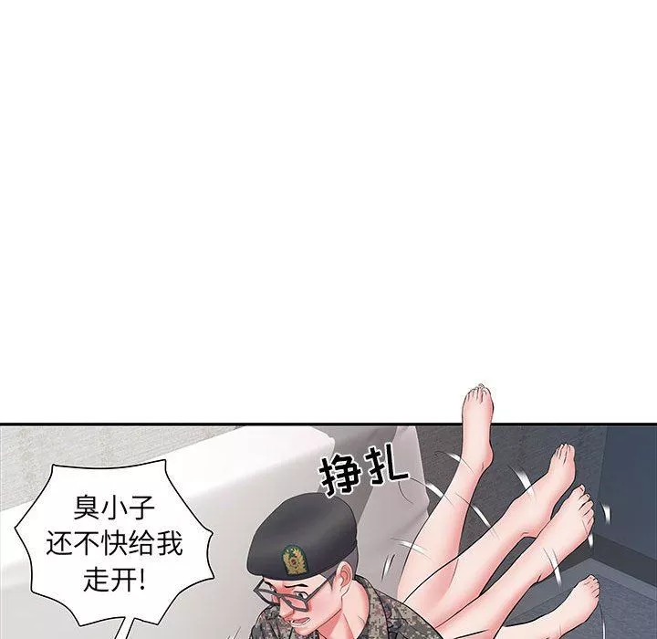 刺激的部队生活-第13话 - 图片 119