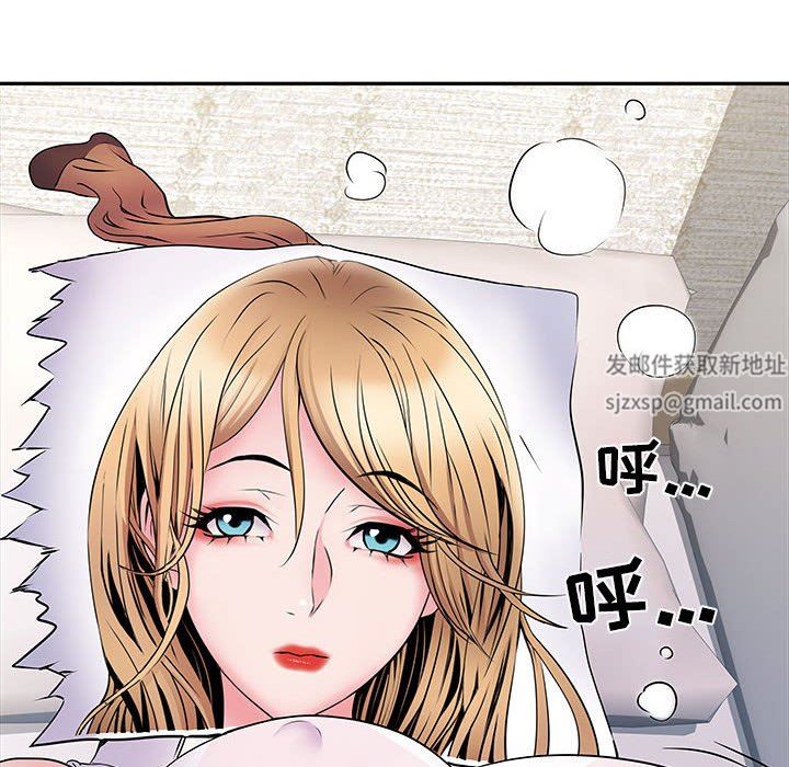 刺激的部队生活第13话