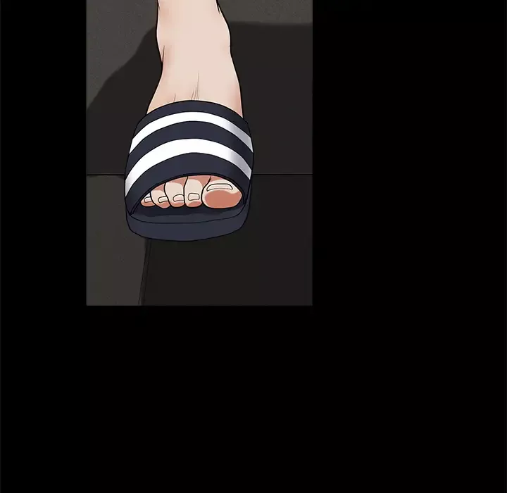 邻居第5话