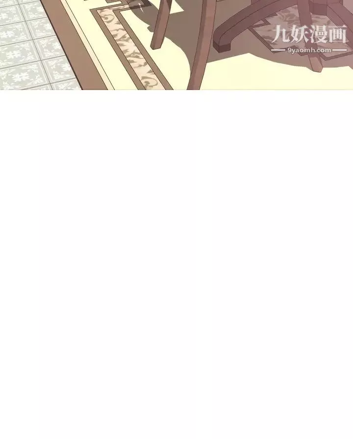 姊姊的房間第5話-原來你這麼重口?