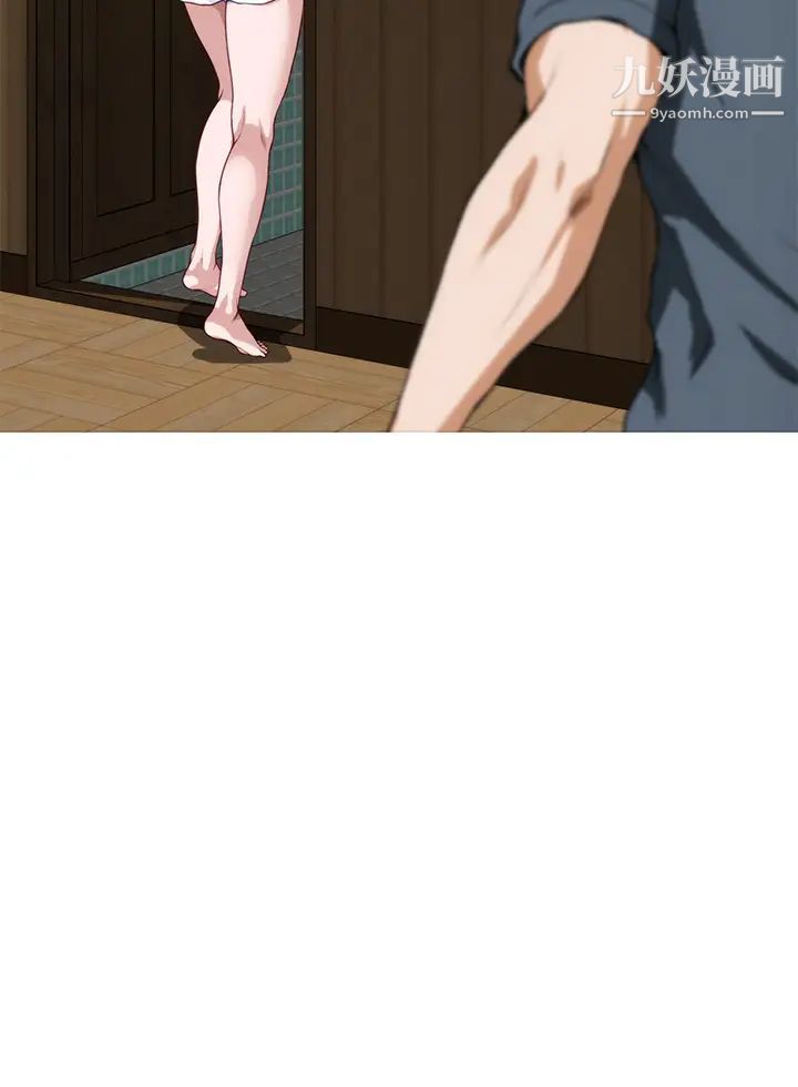 姊姊的房间第5话-原来你这么重口?