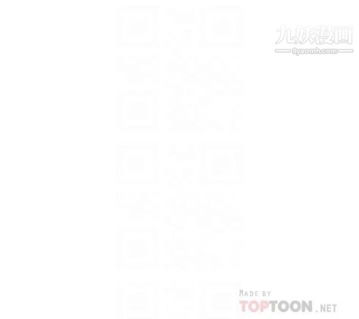 姊姊的房间第6话-快把又大又粗的肉棒放进来