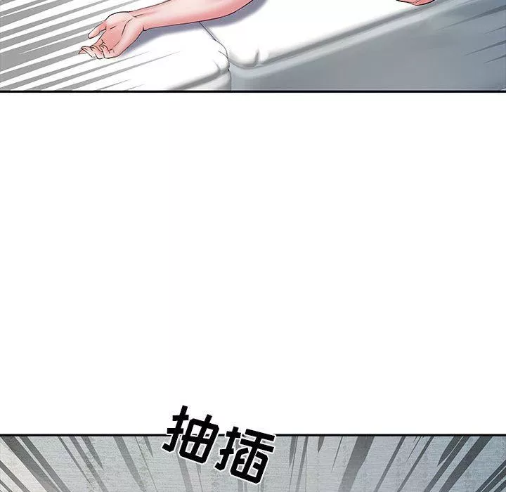 刺激的部队生活第14話