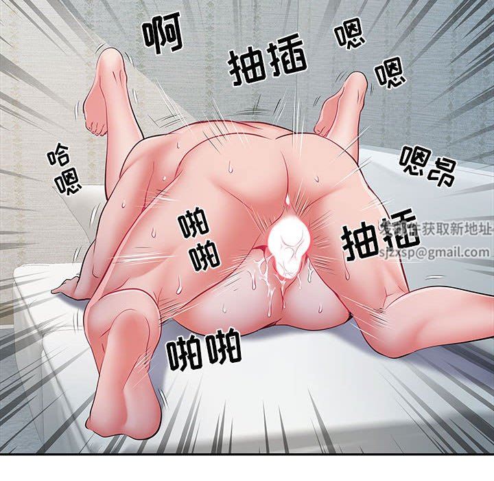 刺激的部队生活第14话