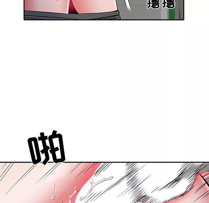 刺激的部队生活第14話