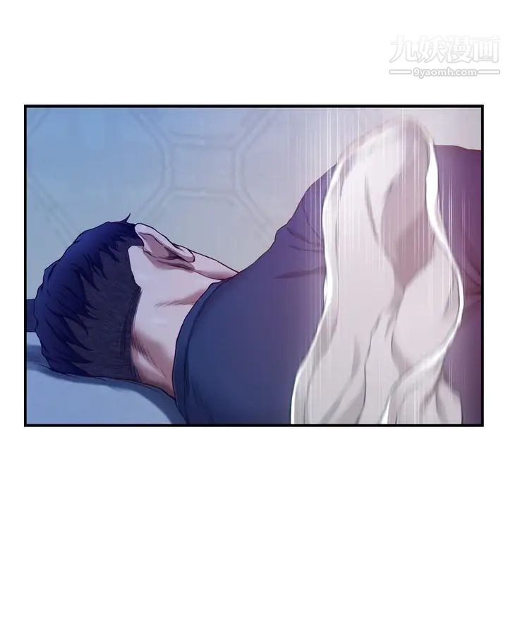 姊姊的房间第6话-快把又大又粗的肉棒放进来