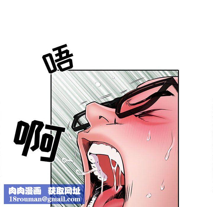 刺激的部队生活第14话